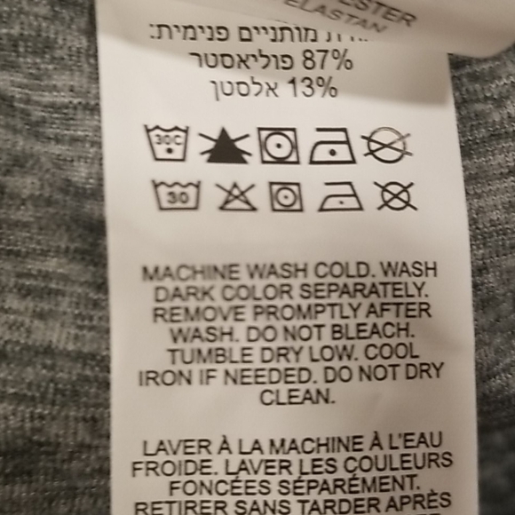 💕NEW BALANCE💕 Space Dye Copped Leggings Gray Large L NWT - Picture 13 of 13